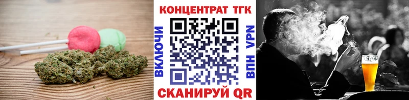 Еда ТГК конопля  ОМГ ОМГ ССЫЛКА  Муром  купить наркоту 