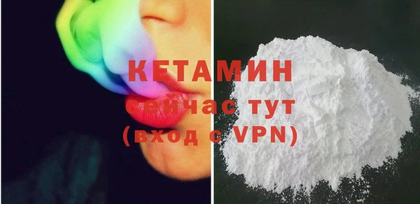 метадон Горняк