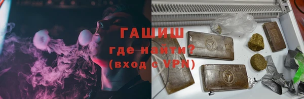 метадон Горняк