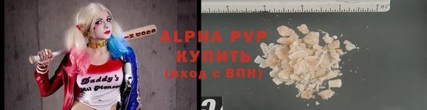 метадон Горняк