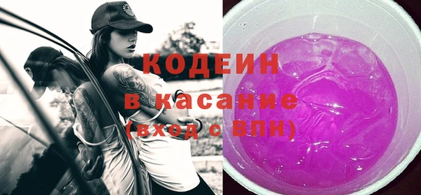 метадон Горняк