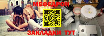 дурь Кингисепп