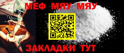 дурь Кингисепп