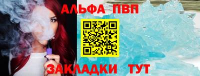 jwh Кимры