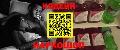 jwh Кимры