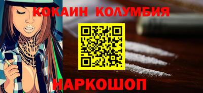 дурь Кингисепп