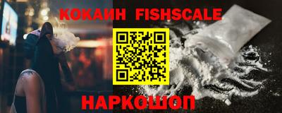 дурь Кингисепп