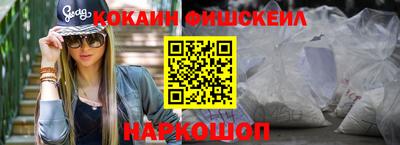 jwh Кимры