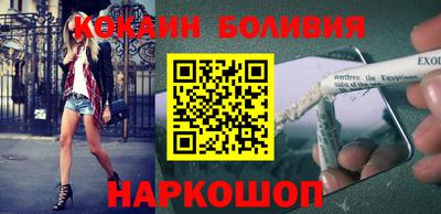 дурь Кингисепп