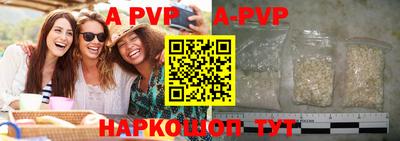 дурь Кингисепп