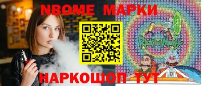 дурь Кингисепп