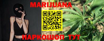 таблы Кинель