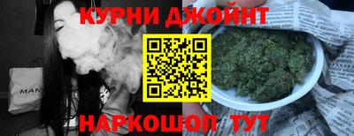 сатива Нижний Тагил