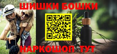 jwh Кимры