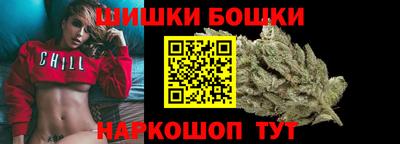 jwh Кимры