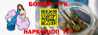 jwh Кимры