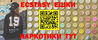 таблы Кинель