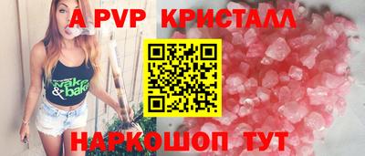 jwh Кимры