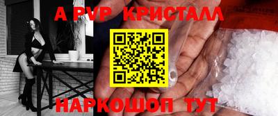 jwh Кимры