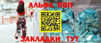 jwh Кимры