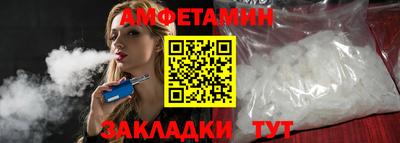 дурь Кингисепп