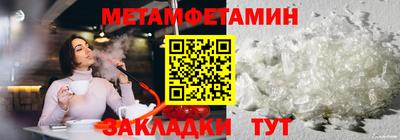 наркотики Новоалтайск