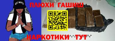 jwh Кимры