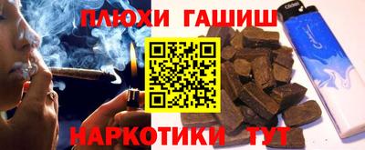дурь Кингисепп
