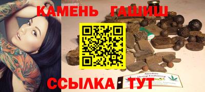 jwh Кимры
