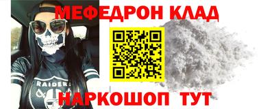 jwh Кимры