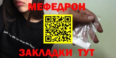 jwh Кимры