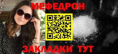 дурь Кингисепп