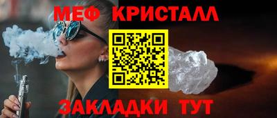 дурь Кингисепп