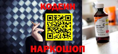 таблы Кинель