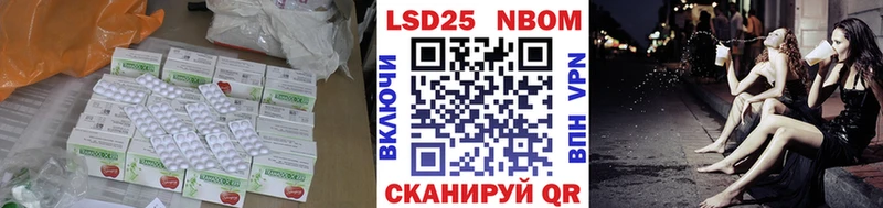 магазин продажи наркотиков OMG сайт LSD-25 экстази ecstasy Муром