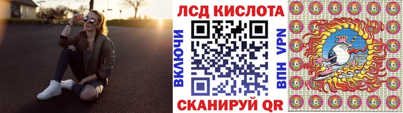 Марки NBOMe 1,5мг  Муром 