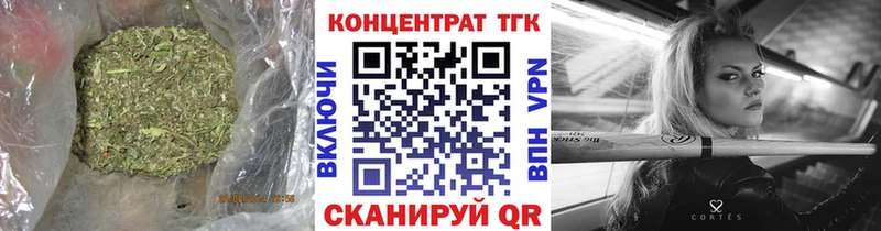 ТГК THC oil  цены   Муром 